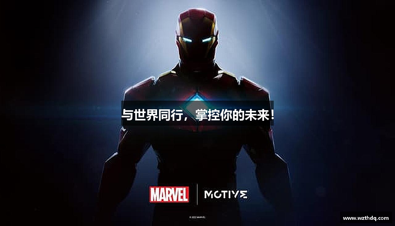 德扑之星app软件